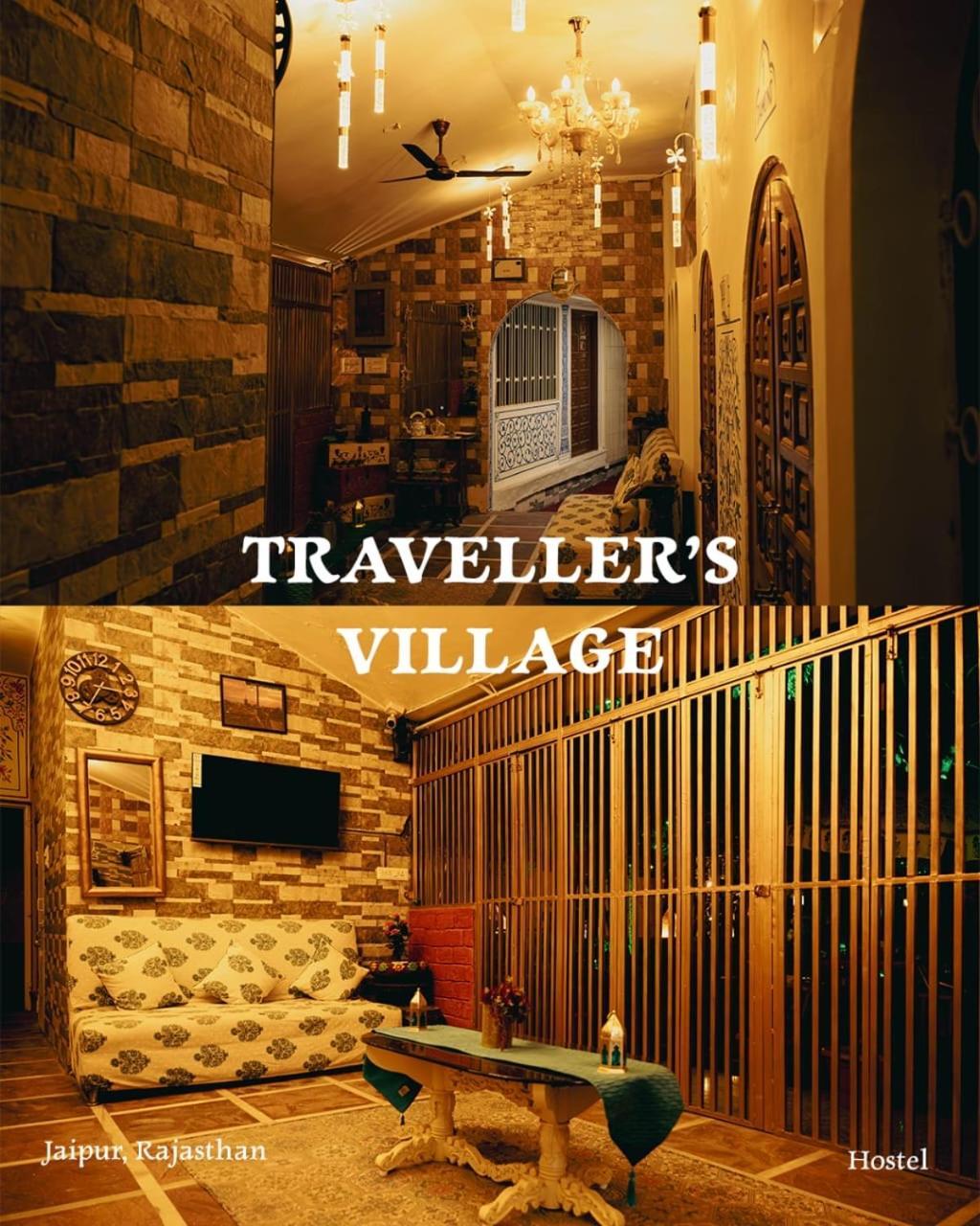 Hostel Travellers Village *